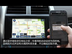 ͨѩ,,2014 2.0L Զ,ͼʵͼƬ