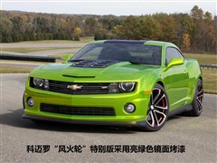ѩ(),Camaro,2012 3.6L ܰ,ͼʵͼƬ