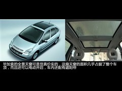 ѩ,ϼ,2004 2.0L Զ촰,ͼʵͼƬ