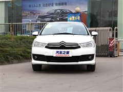 2013 CNGֶƷ