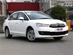 2013 CNGֶƷ