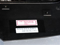 ѩ,,2011  1.6L ֶƼ,ϸʵͼƬ