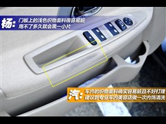 ѩ,,2011  1.6L ֶƼ,ͼʵͼƬ