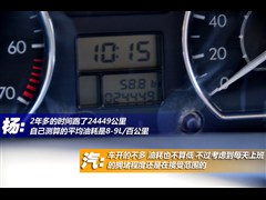 2011  1.6L ֶƼ