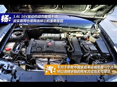 2011  1.6L ֶƼ