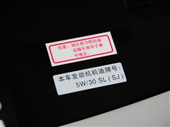 ѩ,,2011  1.6L ԶƼ,ϸʵͼƬ