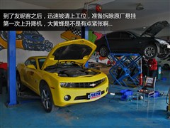 ѩ(),Camaro,2011 3.6L ܰ,ͼʵͼƬ