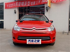 ѩ,ѩC2,2006 1.4L MT SX,ʵͼƬ