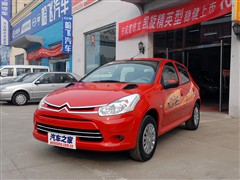 ѩ,ѩC2,2006 1.4L MT SX,ʵͼƬ