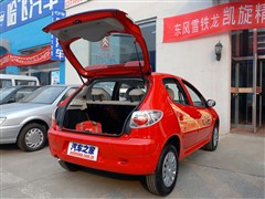 ѩ,ѩC2,2006 1.4L MT SX,ʵͼƬ