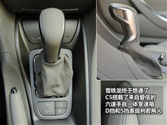 ѩ,ѩC5,2010 2.3L Զ,ͼʵͼƬ