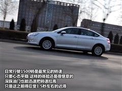 ѩ,ѩC5,2010 2.3L Զ,ͼʵͼƬ