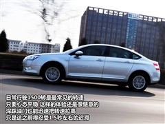 2010 2.3L Զ