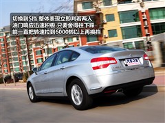 2010 2.3L Զ