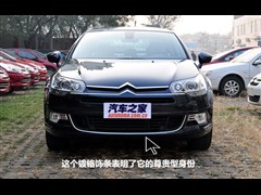 2010 2.3L Զ