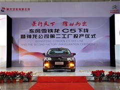2010 3.0L Զ콢