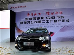 2010 3.0L Զ콢