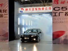 2010 3.0L Զ콢