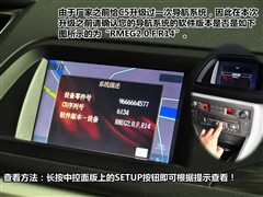 ѩ,ѩC5,2010 2.3L Զŵ,ͼʵͼƬ