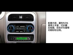 ���һ��,����,2004�� N3 1.3L ���������,ͼ��ʵ��ͼƬ