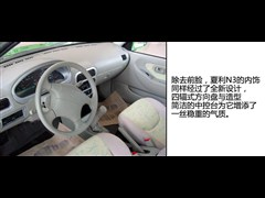 ���һ��,����,2004�� N3 1.3L ���������,ͼ��ʵ��ͼƬ