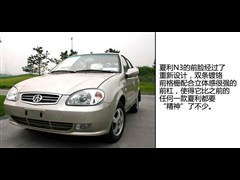 ���һ��,����,2004�� N3 1.3L ���������,ͼ��ʵ��ͼƬ