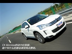 ѩ(),ѩC4 Aircross,2012 2.0L ,ͼʵͼƬ