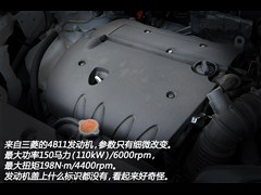 ѩ(),ѩC4 Aircross,2012 2.0L ,ͼʵͼƬ