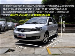 ���һ��,��־V5,2012�� 1.5L �ֶ���Ӣ��,ͼ��ʵ��ͼƬ
