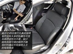 ���һ��,��־V5,2012�� 1.5L �ֶ���Ӣ��,ͼ��ʵ��ͼƬ