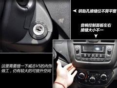2012�� 1.5L �ֶ���Ӣ��