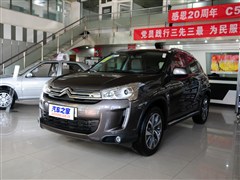 ѩC4 Aircross 2012 2.0L 