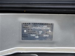 ���һ��,����N7,2013�� 1.3L �ֶ������,����ϸ��ʵ��ͼƬ