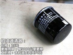 2013�� 1.3L �ֶ������