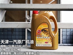 2013�� 1.3L �ֶ������