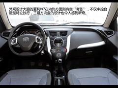 2013�� 1.3L �ֶ�������