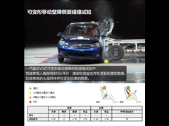 2013�� 1.5L �ֶ���Ӣ�� ��IV
