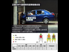 2013�� 1.5L �ֶ���Ӣ�� ��IV
