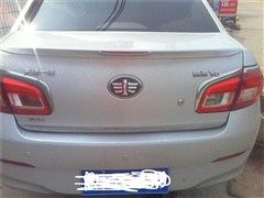 2013�� 1.5L �ֶ���Ӣ�� ��IV