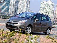 2009 Grand 2.0L 