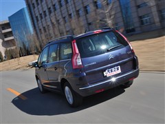 2009 Grand 2.0L 