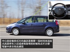 ѩ(),C4ϼ,2009 Grand 2.0L ,ͼʵͼƬ
