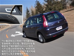ѩ(),C4ϼ,2009 Grand 2.0L ,ͼʵͼƬ