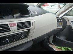 2009 Grand 2.0L 