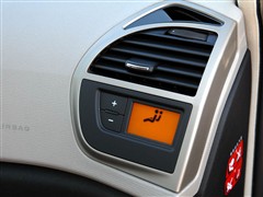 2009 Grand 2.0L 