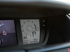 2009 Grand 2.0L 