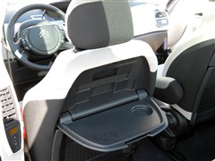 2009 Grand 2.0L 