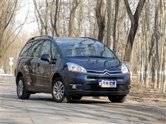 2009 Grand 2.0L 