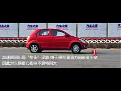 ���һ��,��־V2,2010�� 1.3L AMT�콢��,ͼ��ʵ��ͼƬ