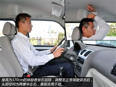 һ������,�ѱ�V52,2011�� 1.0L ������LJ465QE1,ͼ��ʵ��ͼƬ